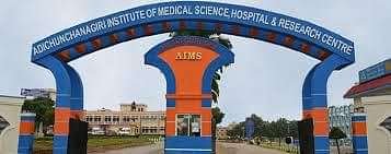 College Image
